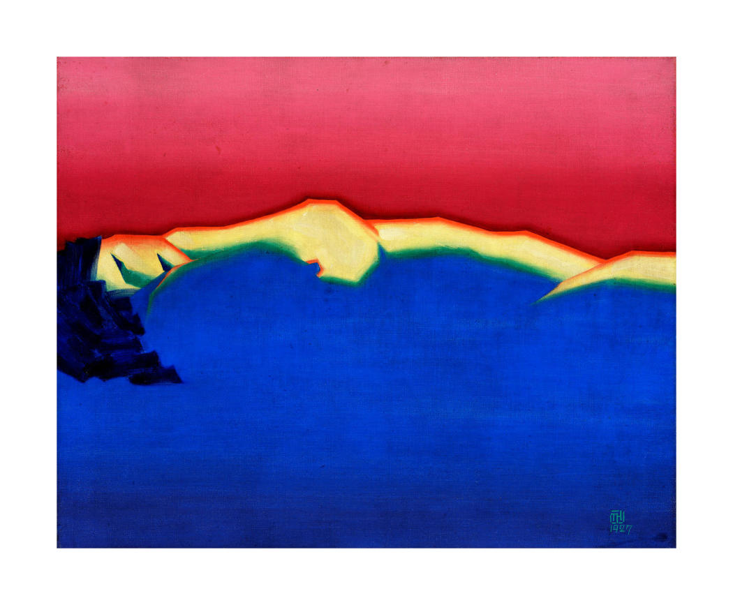 Mt. Tamalpais, 1927 by Teikichi Hikoyama - Paper Print - de Young