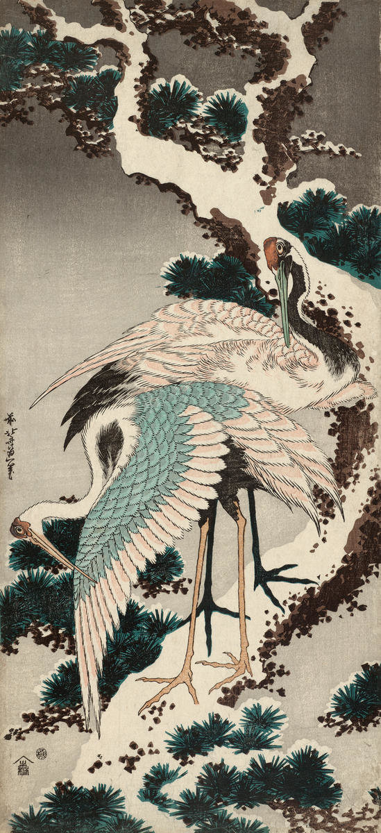 Cranes on a Snow-covered Pine Tree, about 1834 by Katsushika