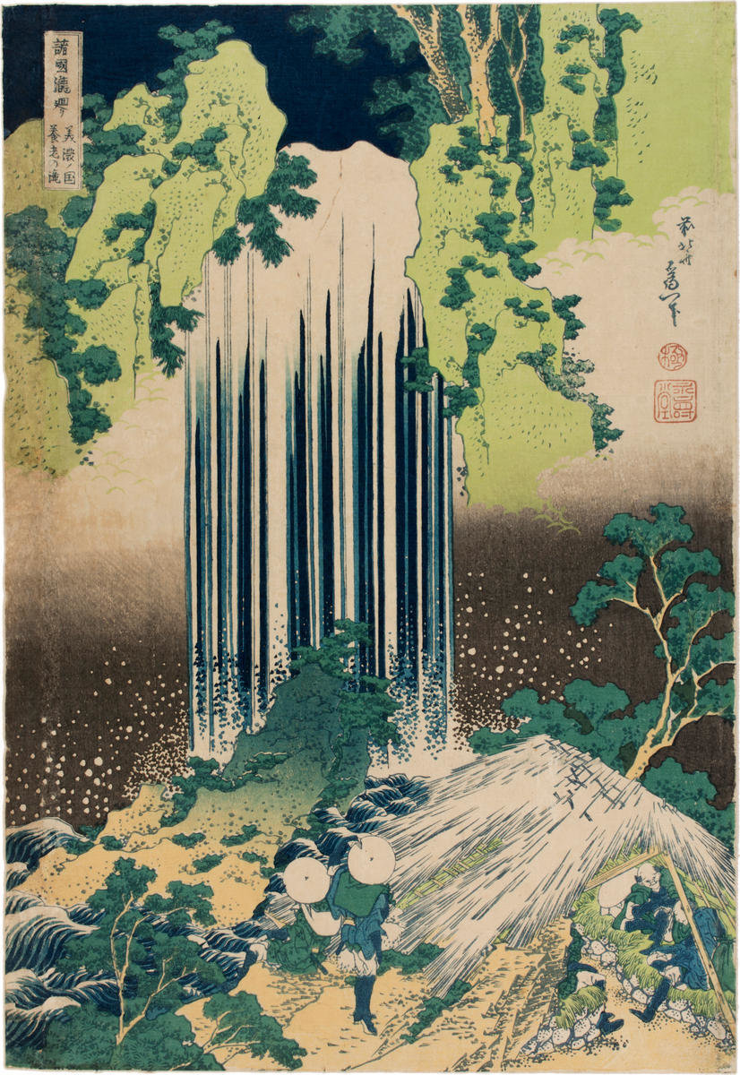 Hokusai - Yoro Waterfall in Mino Province Poster