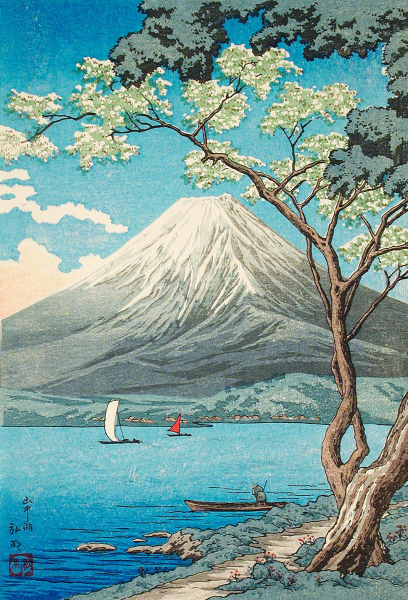 Mount Fuji from Lake Yamanaka, before 1936 by Takahashi Hiroaki