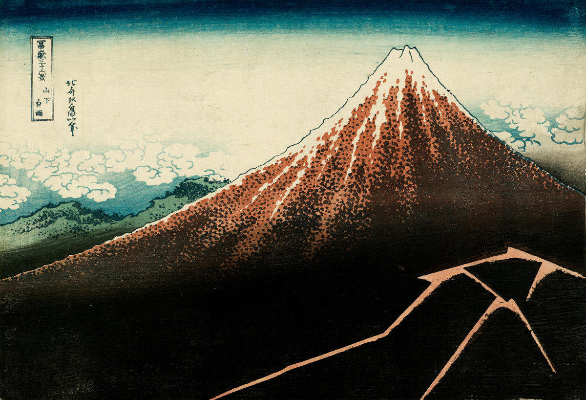 絵画「木曽路より御岳山をのぞむ」 水彩画 ぞろぞろ ⁡ #風景画