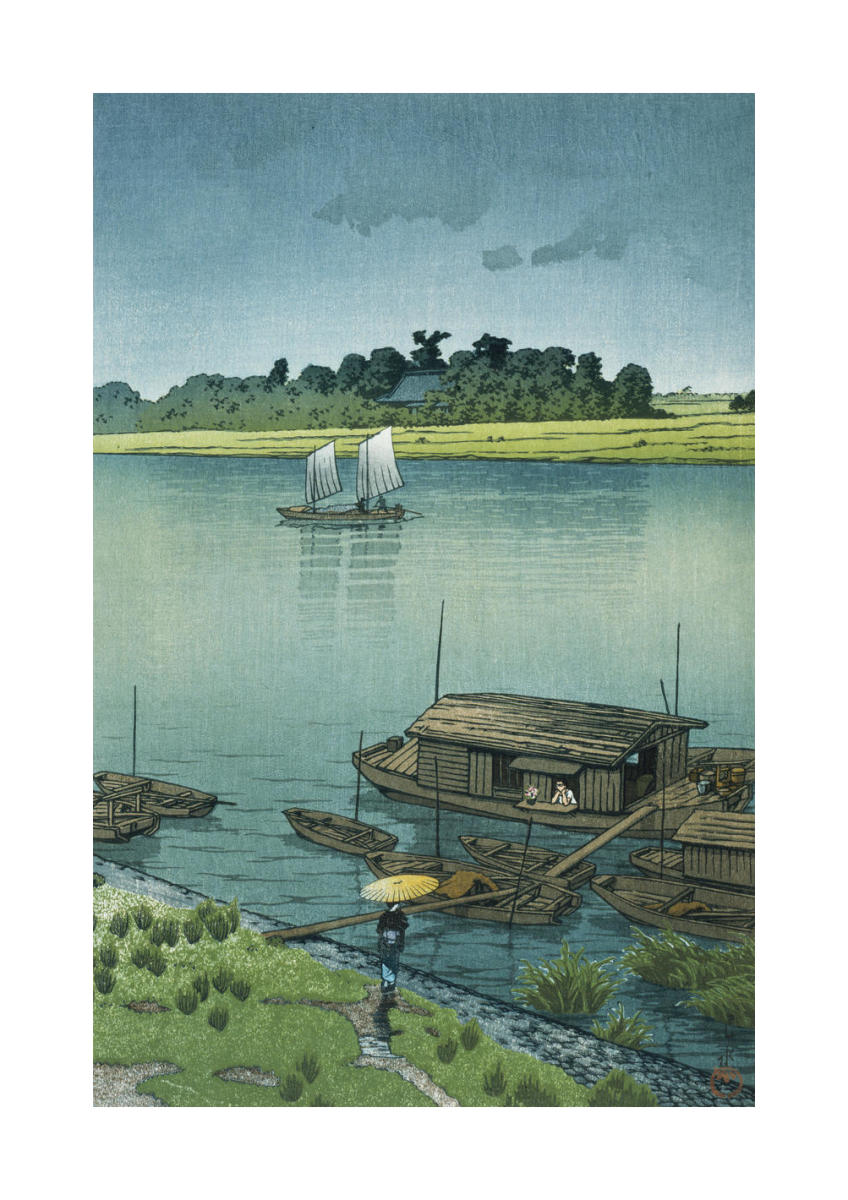 Early Summer Rain, Arakawa (Samidare [Arakawa]), 1932 by