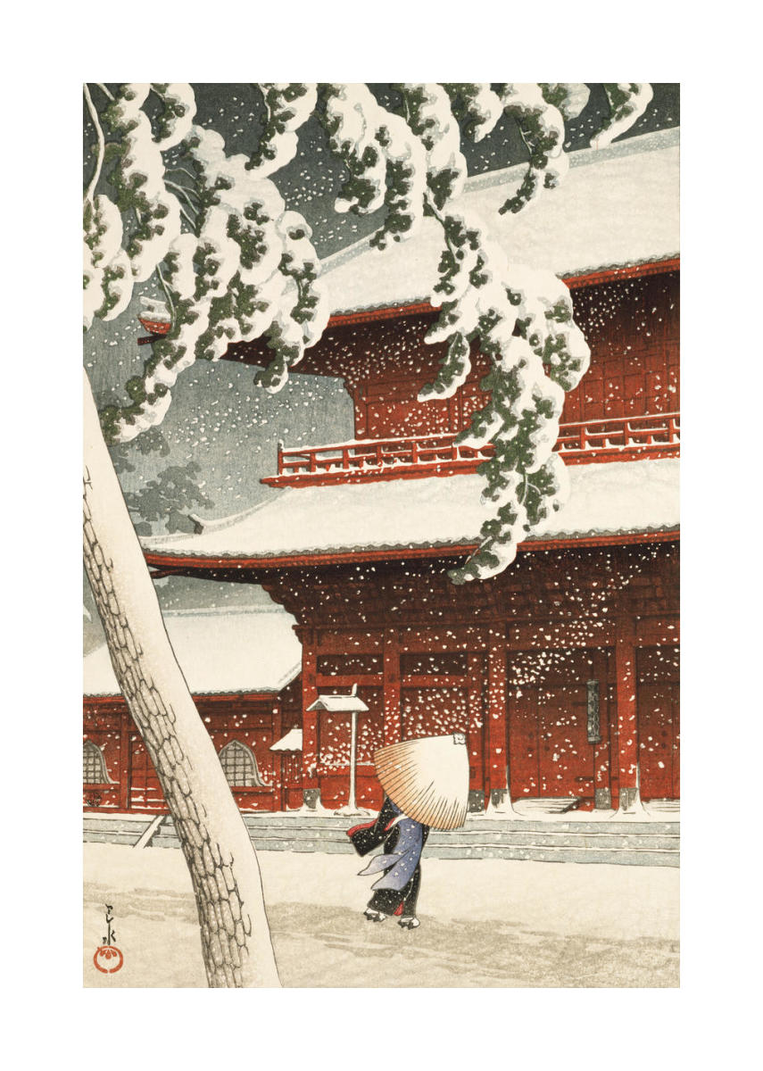 麻布Shizuhiページ Zojo-ji Temple in Shiba (Shiba Zojo-ji), 1925 by Kawase Hasui