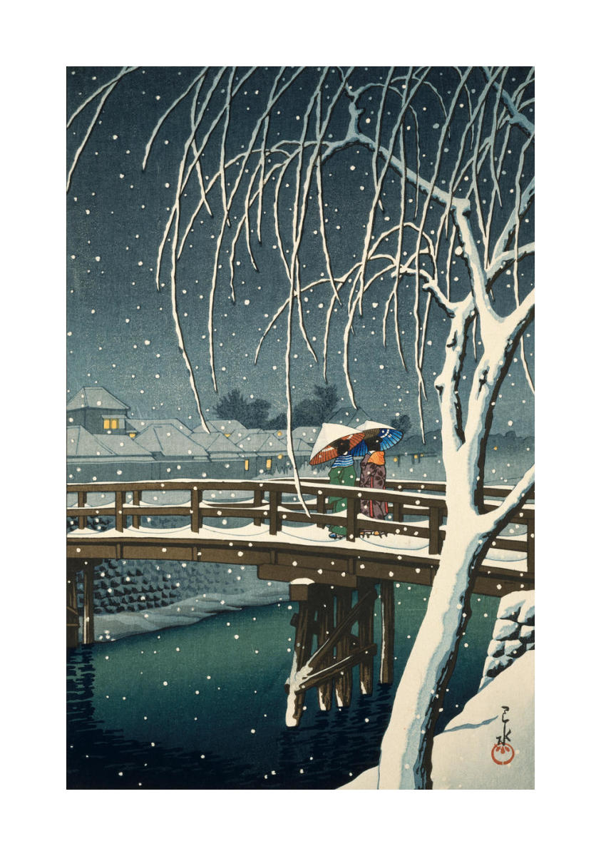 Evening Snow at Edogawa (Kure no yuki [Edogawa]), 1932 by