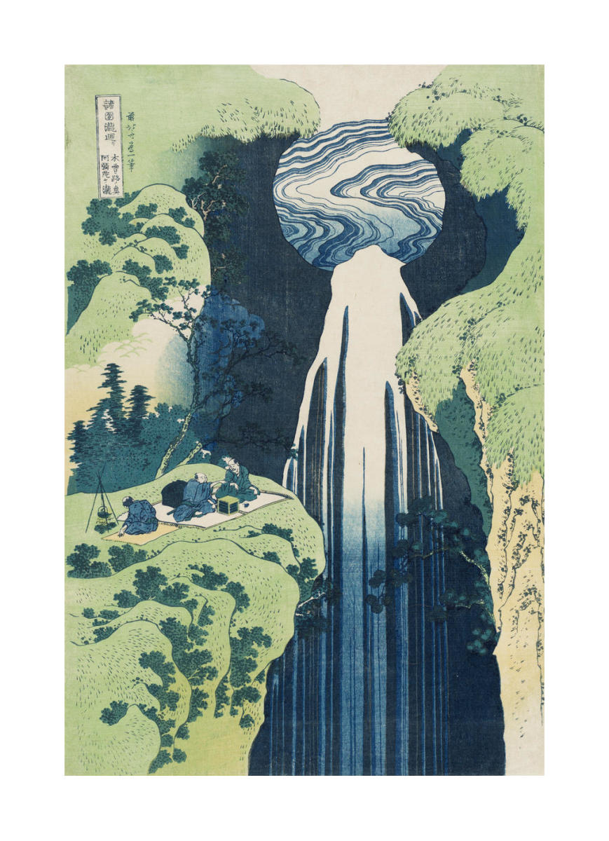 The Amida Falls in the Far Reaches of the Kisokaido Road, about