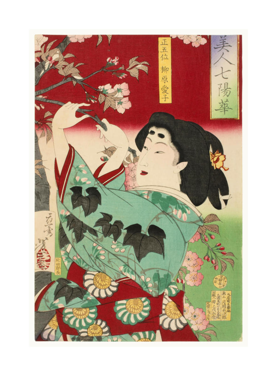 西瓜との友好的な関係についての考察 　版画作品1/1　絵画　芸術 西瓜との友好的な関係についての考察 版画作品1/1 絵画 芸術