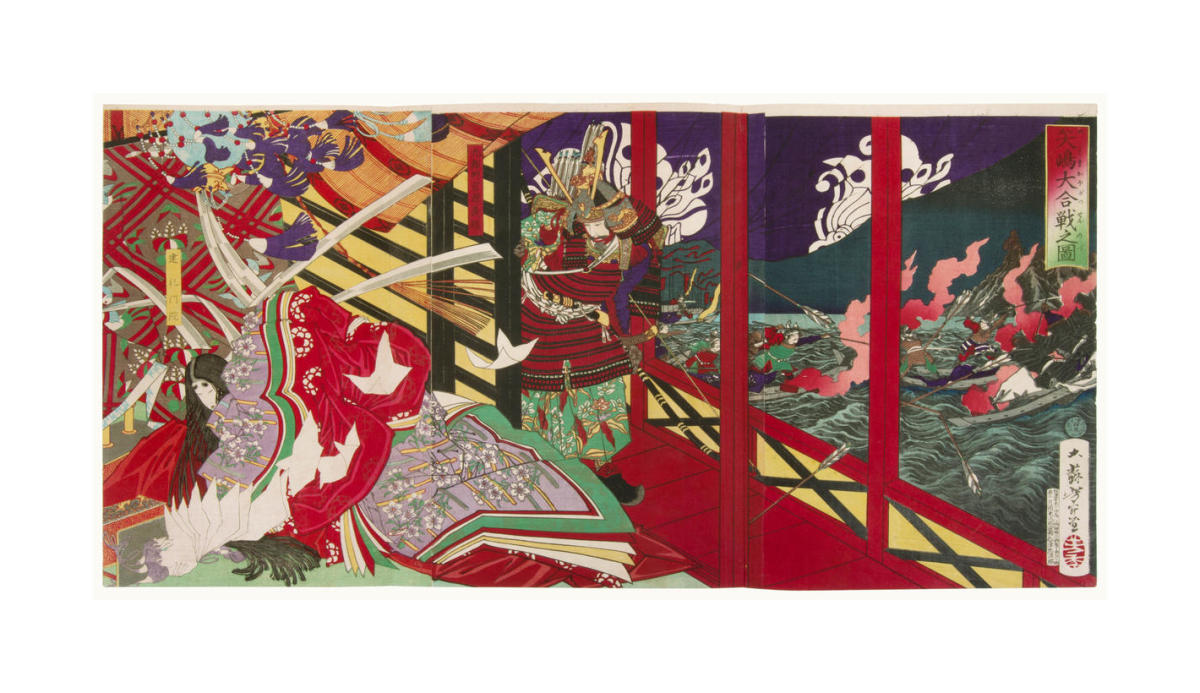 The Great Battle of Yashima, 1881 by Tsukioka Yoshitoshi - Paper