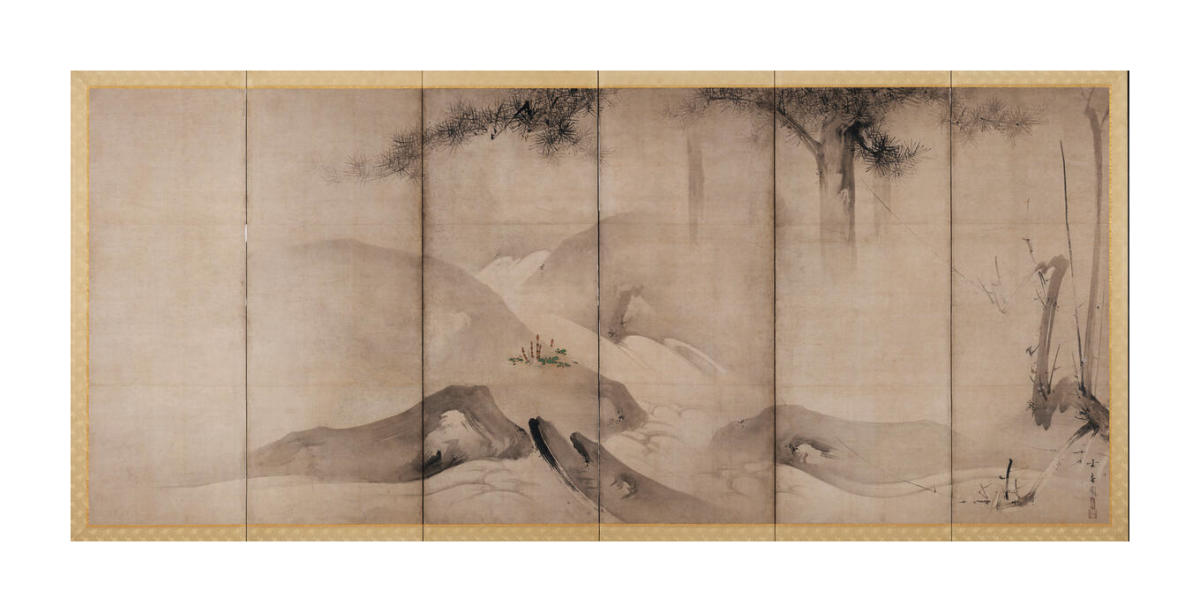 葉　祥明 (Painting) 20/300 Lot - Chinese Painting. 20th century. Ink and colours on